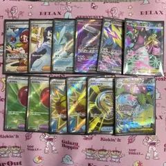 ポケモンカード SR 12枚セット