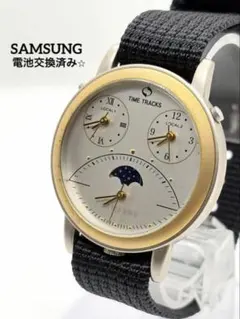 Item thumbnail for item 2ae2dae3-f7bd-43fb-972f-bbc0354c8987