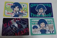 都市伝説解体センター 全国解体大巡回 描き下ろしイラストトレーディングカード