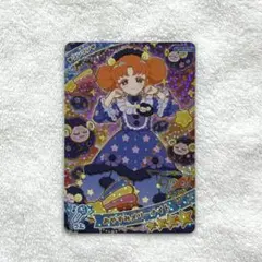 おやすみメリーナイト リンリン