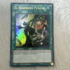 Item thumbnail for item a56315b4-129d-4412-b32f-734b6e39de49