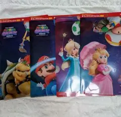 スーパーマリオ✪クリアファイル