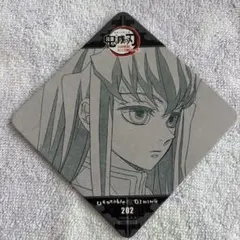 鬼滅の刃　ufotable DINING コースター 時透無一郎