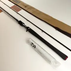 2025年最新】802mhrbの人気アイテム - メルカリ