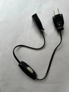 スイッチ付き電源コード 2ピンプラグ