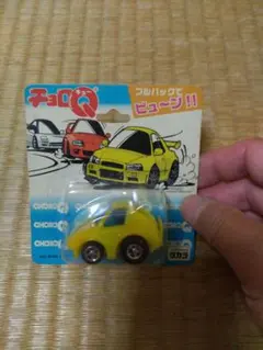 MーSPEC様 リクエスト 2点 まとめ商品