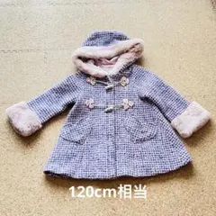 mezzo piano キッズコート 120〜125cm相当のサムネイル