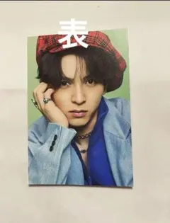 GIANNAPlus M!LK 吉田仁人　塩﨑太智　HMV両面フォトカード　⑥