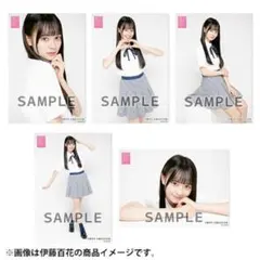 user_f28f6f68様 リクエスト 8点 まとめ商品