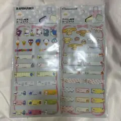 アイロン転写ネームラベルサンリオ