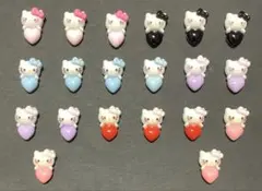 【キティ13-2】20個