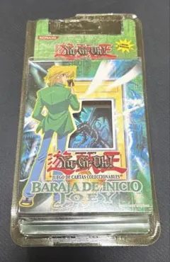 2026年最新】遊戯王 未開封 ストラクチャーの人気アイテム - メルカリ
