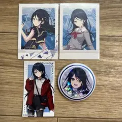 プロセカ　星野一歌　4点セット　パシャこれ　ローソン