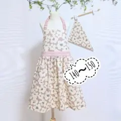 キッズエプロン　140〜150　くすみピンクフラワー　三角巾セット