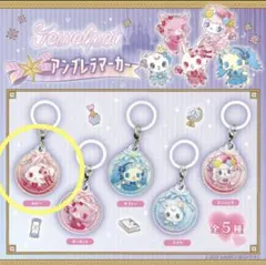 ジュエルペット アンブレラマーカー ルビー