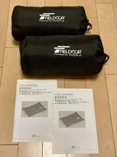 FIELDOOR インフレータブルピロー エアピロー 2個セット キャンプ 枕のサムネイル