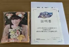 2026年最新】乃木フェス プリントカードの人気アイテム - メルカリ