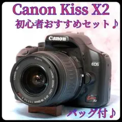 少シャッター✨Canon Kiss X2✨シングルレンズ✨お子様の成長記録に 少シャッター✨Canon Kiss X2✨シングルレンズ✨お子様の成長記録に