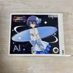 Item thumbnail for item bf45640d-25df-4dbc-b0fb-0faacd03eb37