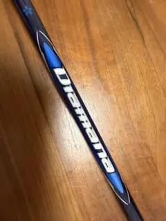 2025年最新】ディアマナtm50の人気アイテム - メルカリ