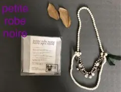 petite robe noire プティローブノア　コットンパールネックレスのサムネイル