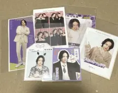 【7枚】timelesz 菊池風磨 切り抜き