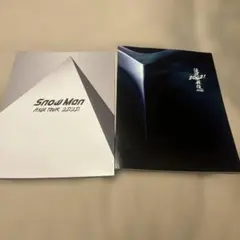 SnowMan パンフレット