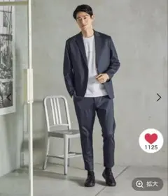 グローバルワーク　スマらくセットアップ