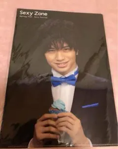 中島健人 クリアファイル　セクセカ　セクシーセカンド