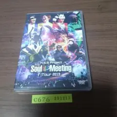 みと様 リクエスト 3点 まとめ商品