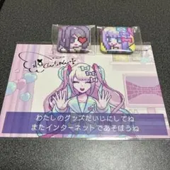 【希少】 ニディガ 缶バッジ 2種＆ポストカードセット 希少】 ニディガ 缶バッジ 2種＆ポストカードセット - メルカリ