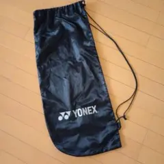 YONEX テニスラケットケース 巾着袋