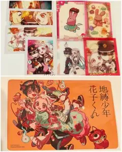 地縛少年花子くん　まとめ売り 地縛少年花子くん 花子くん 寧々ちゃん まとめ売り 地縛少年花子くん