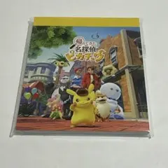 2026年最新】名探偵ピカチュウ 未開封の人気アイテム - メルカリ
