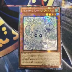 2026年最新】マルチャミー プレイマットの人気アイテム - メルカリ