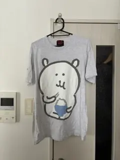 Item thumbnail for item 7c7b01f2-6de6-4b5c-b671-caad22bc4fa7