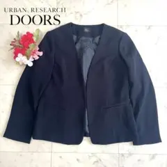 美品✨ アーバンリサーチドアーズ ノーカラージャケット スーツ オフィス 洗練