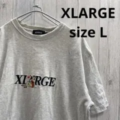 XLARGE フロント 刺繍 ロゴ Tシャツ Lサイズ
