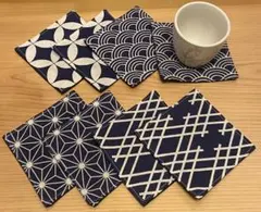 和柄コースター 8枚セット　ハンドメイド