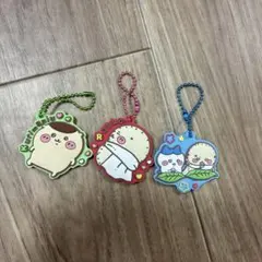 【ちいかわ】キーホルダー3点セット