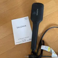 サロニア SALONIA SL-012BK ストレートヒートブラシ ヘアアイロン