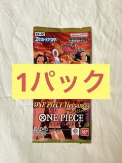 2025年最新】強大な敵 ワンピース boxの人気アイテム - メルカリ