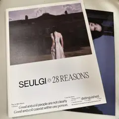 Red Velvet スルギ 28reasons ソロ　アルバム　CD