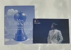 2026年最新】大森元貴 対バンの人気アイテム - メルカリ