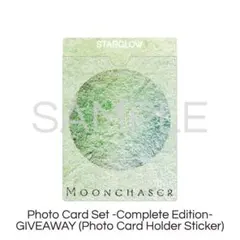 BMSG STARGLOW Photo Card Holder Sticker