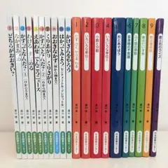 2025年最新】さんすうだいすき セットの人気アイテム - メルカリ