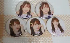 2025年最新】絵森彩 缶バッジの人気アイテム - メルカリ