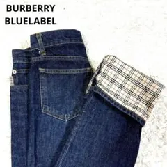 2025年最新】バーバリーブルーレーベルの人気アイテム - メルカリ