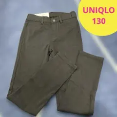 新品タグ付き　未使用　ユニクロ　UNIQLOウルトラストレッチレギンスパンツ