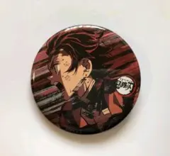 【鬼滅の刃】幕間画 缶バッジ(肆)炭治郎